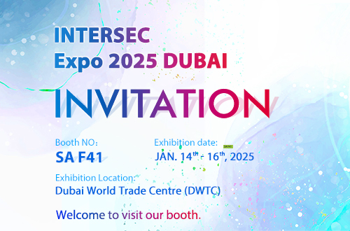 INTERSEC  Expo 2025 DUBAI